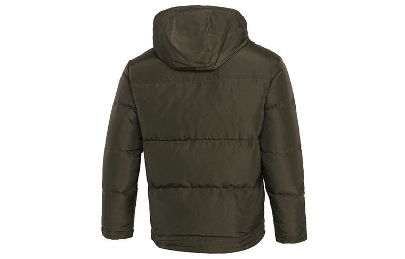 PUMA PUMA Hoodie Loose Down Jacket 'Olivegreen' 532915-44 outlook