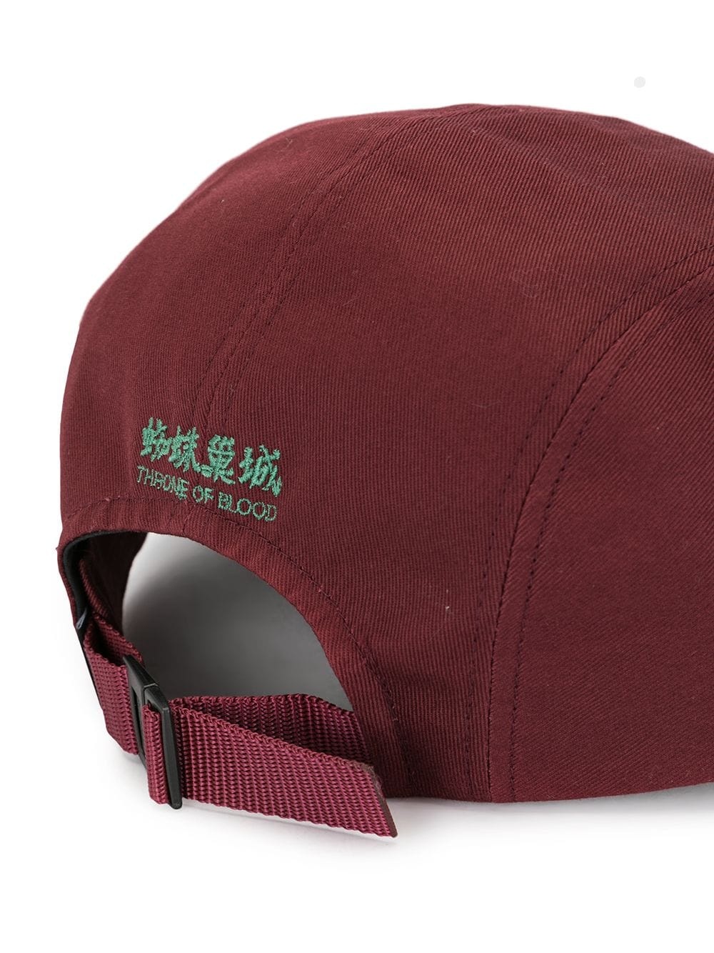 graphic print cap - 2