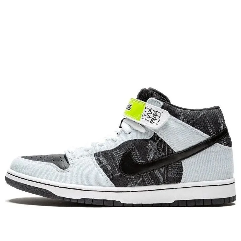 Nike Dunk Mid Premium SB 'Heavy Mental' 314381-002 - 1