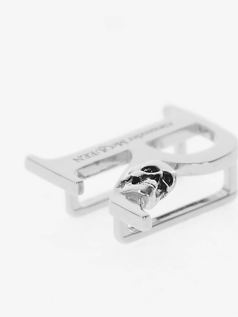 Alphabet Sneaker Charm in Silver - 2