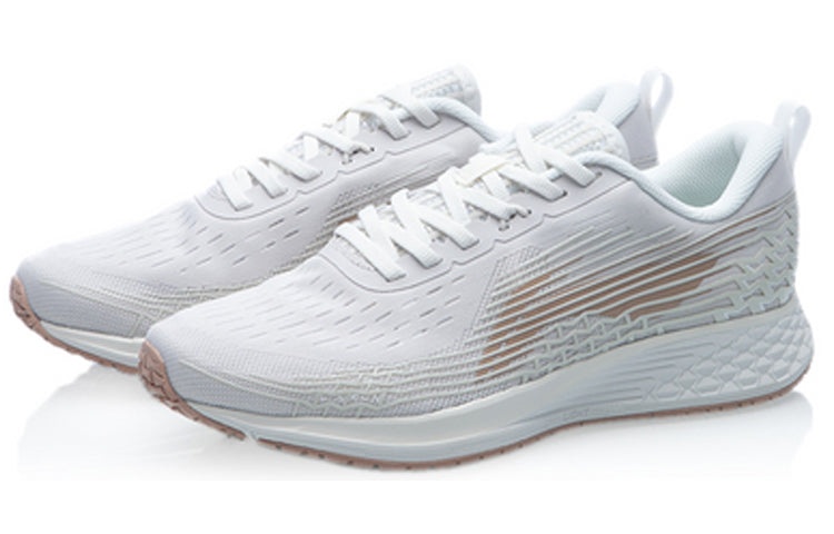 (WMNS) Li-Ning Rouge Rabbit IV 'White Silver Orange' ARBP046-18 - 3