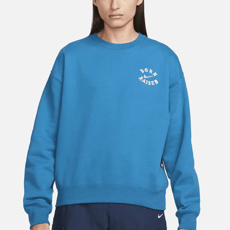 Nike SB x BORNXRAISED Crewneck Sweatshirt 'Blue' DX4270-407 - 4