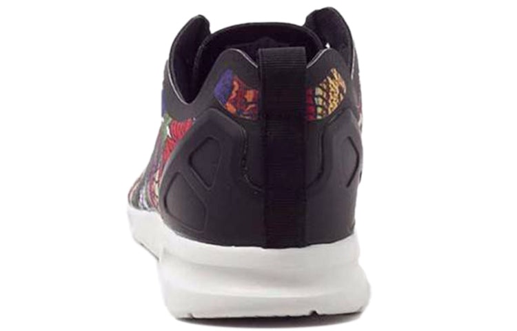 (WMNS) adidas ZX Flux Advance Smooth 'Multi-Color' S79824 - 4