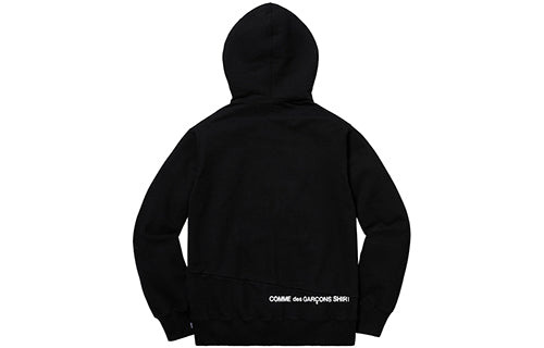 Supreme FW18 x COMME des GARCONS Shirt Split Box Hooded Sweatshirt SUP-FW18-400 - 2