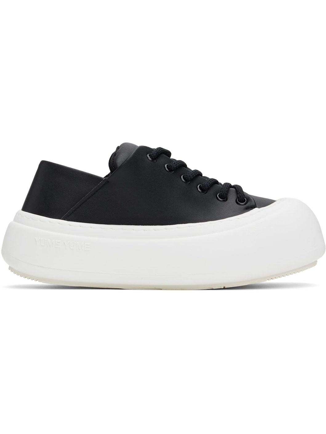Black Goofy Sneakers - 1