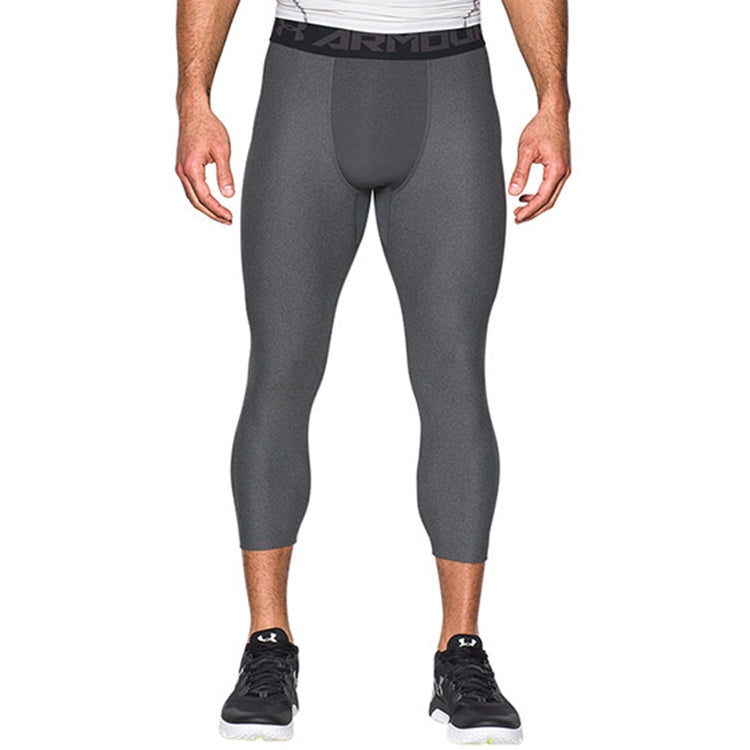 Under Armour HeatGear Leggings 'Grey' 1289577-090 - 3