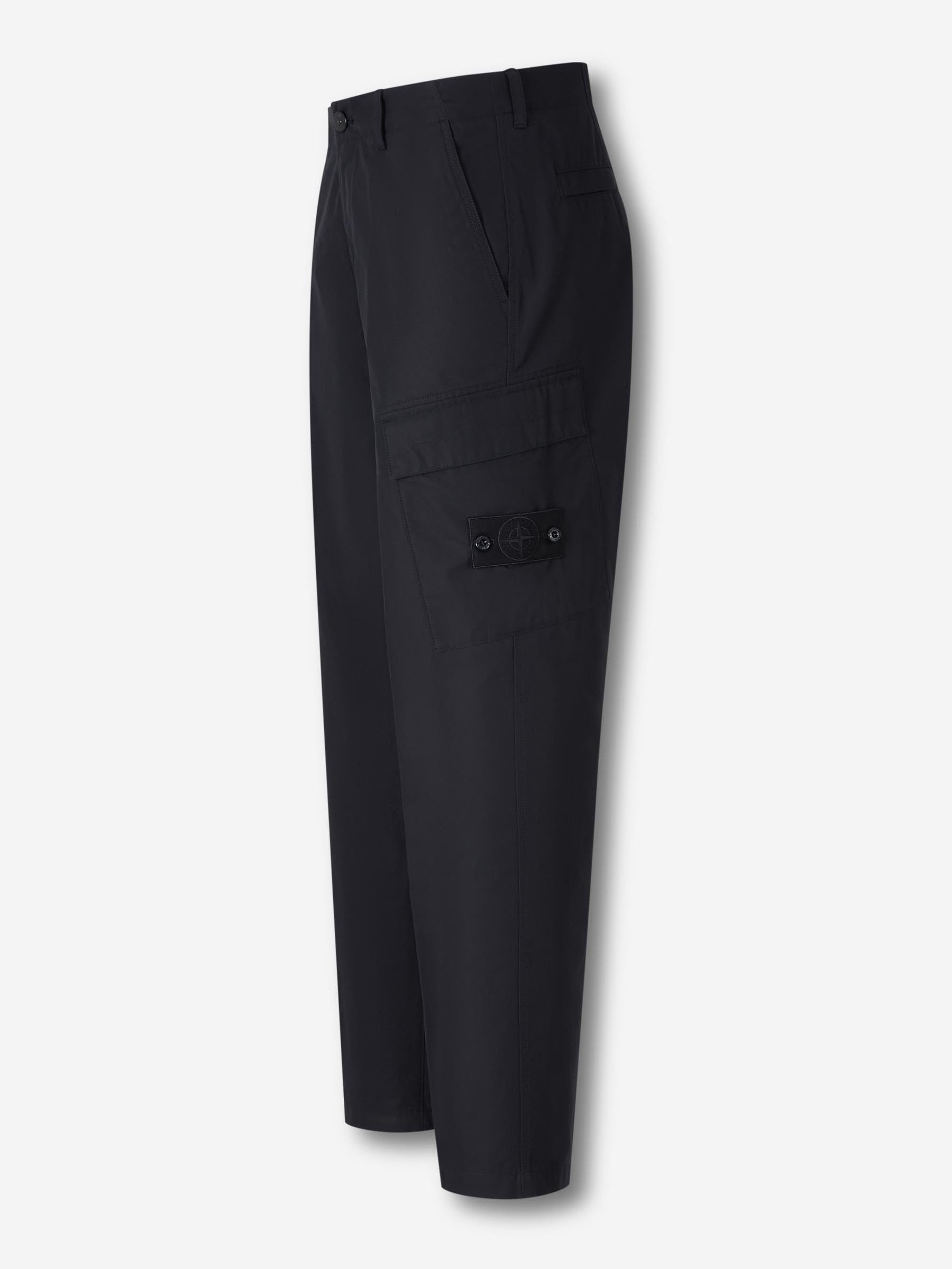 WIDE CARGO TROUSERS - 2