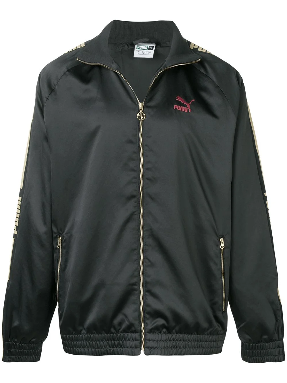embroidered logo sport jacket - 1
