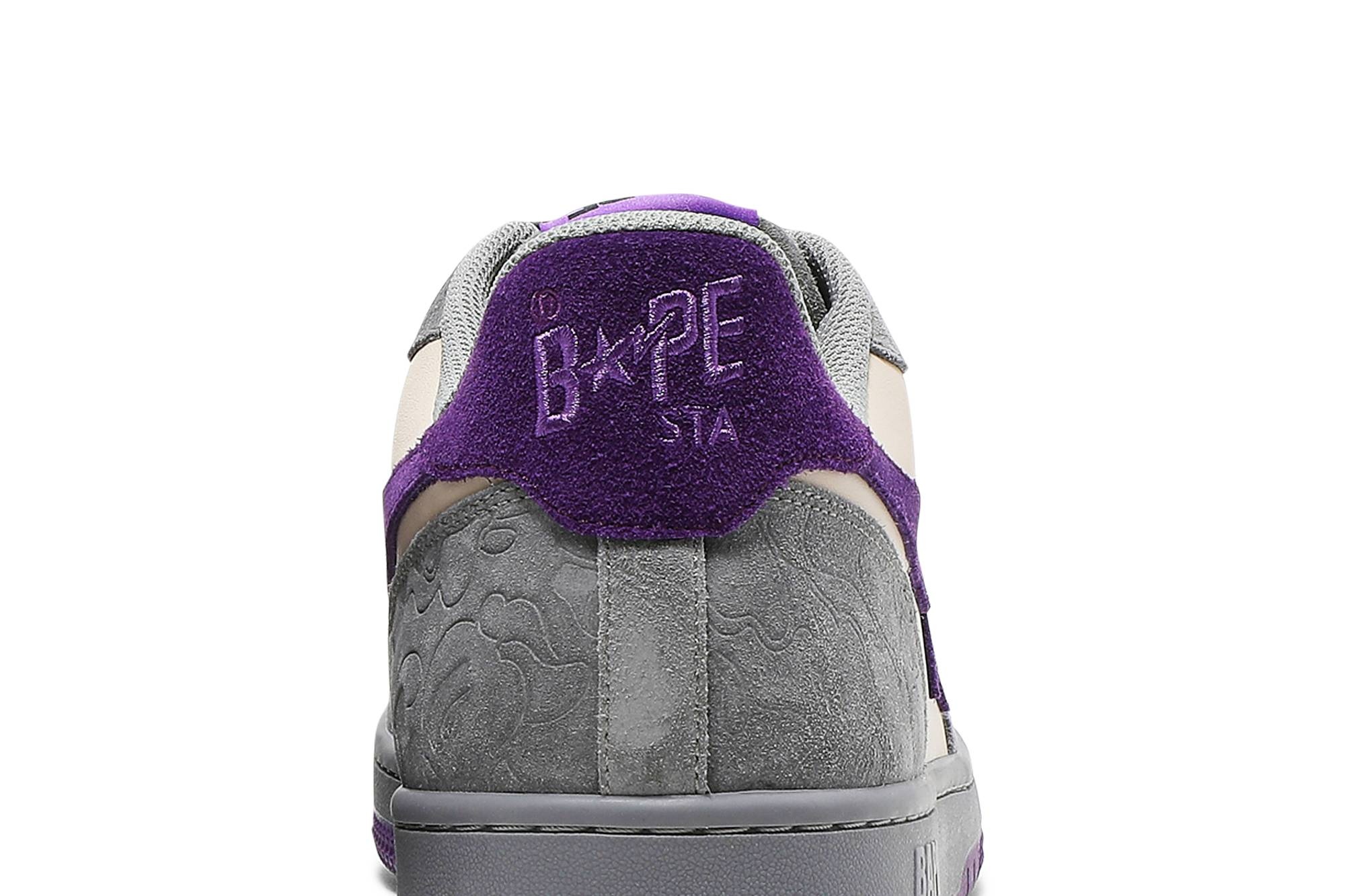 Court Sta 'Royal Purple' - 7