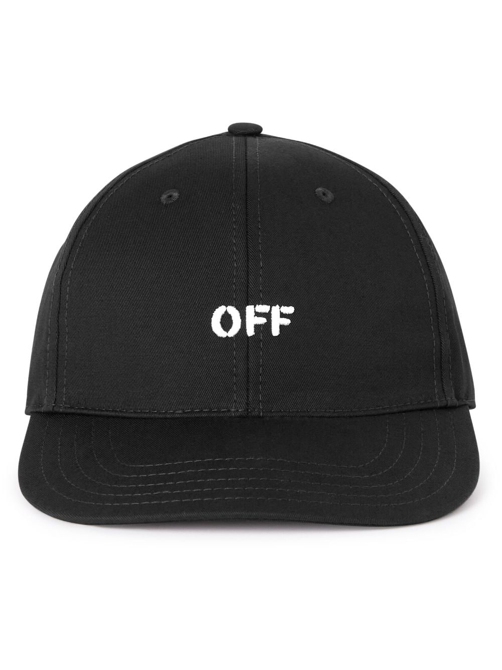 Drill logo-embroidered baseball cap - 1