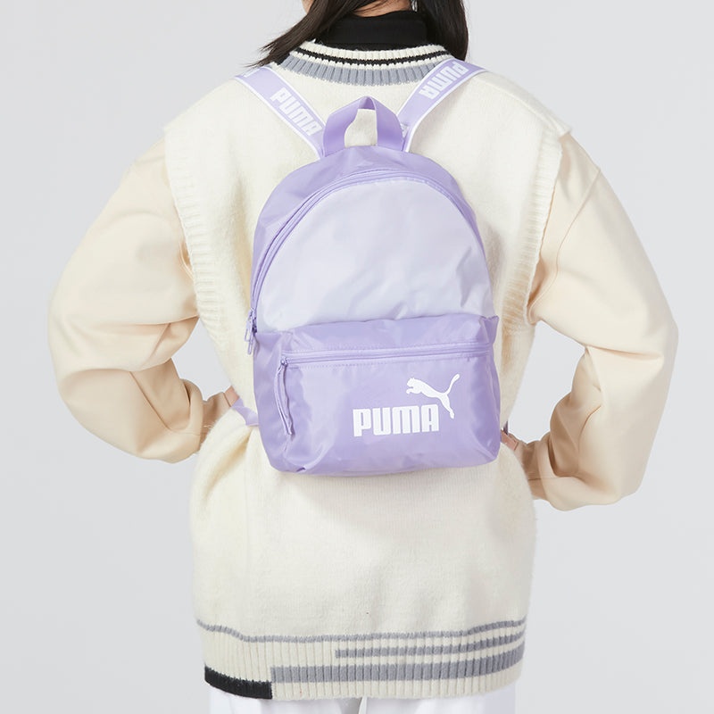 (WMNS) PUMA Core Base Backpack 'Purple' 079467-02 - 5