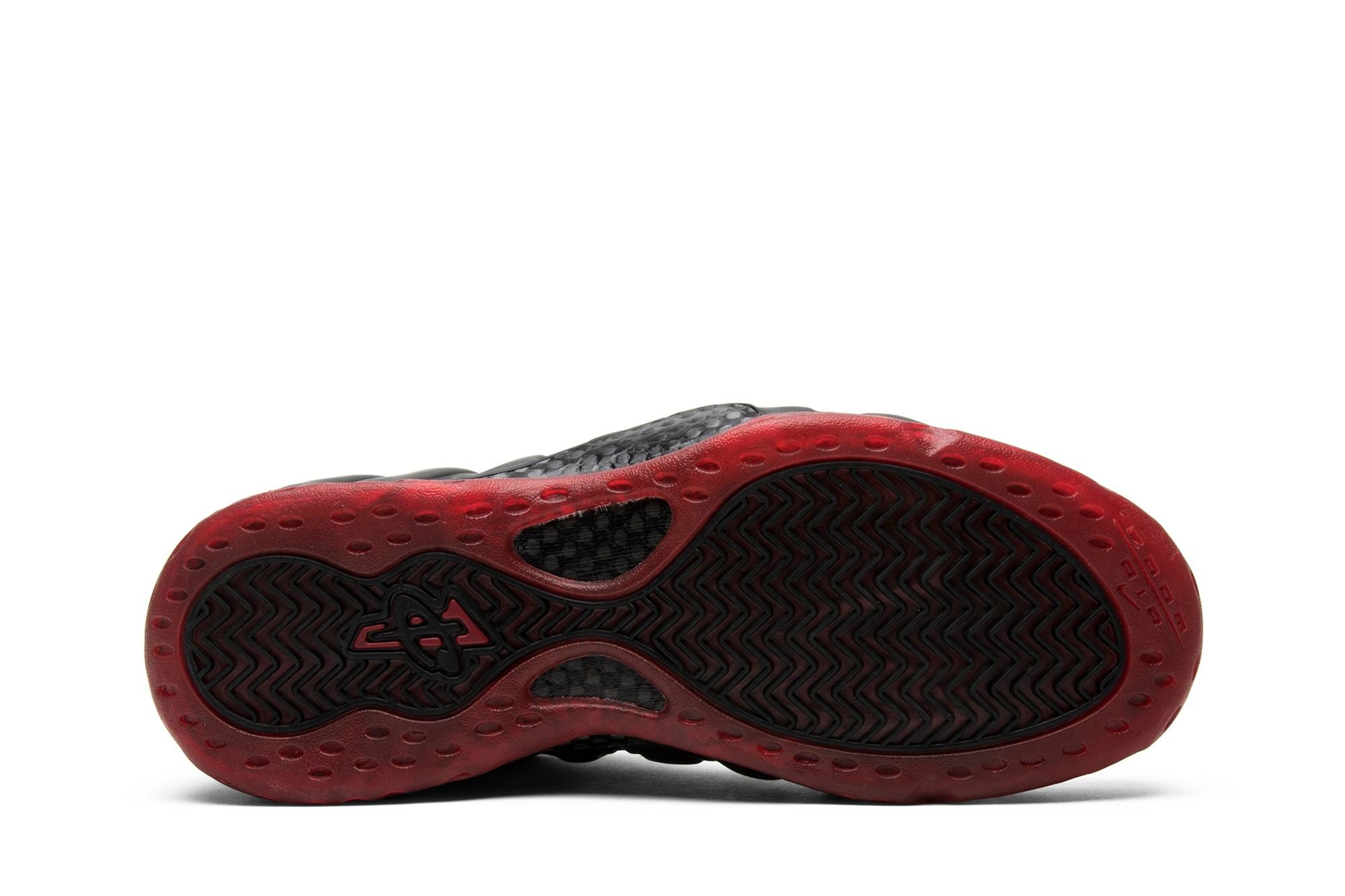 Air Foamposite One 'Cough Drop' - 4