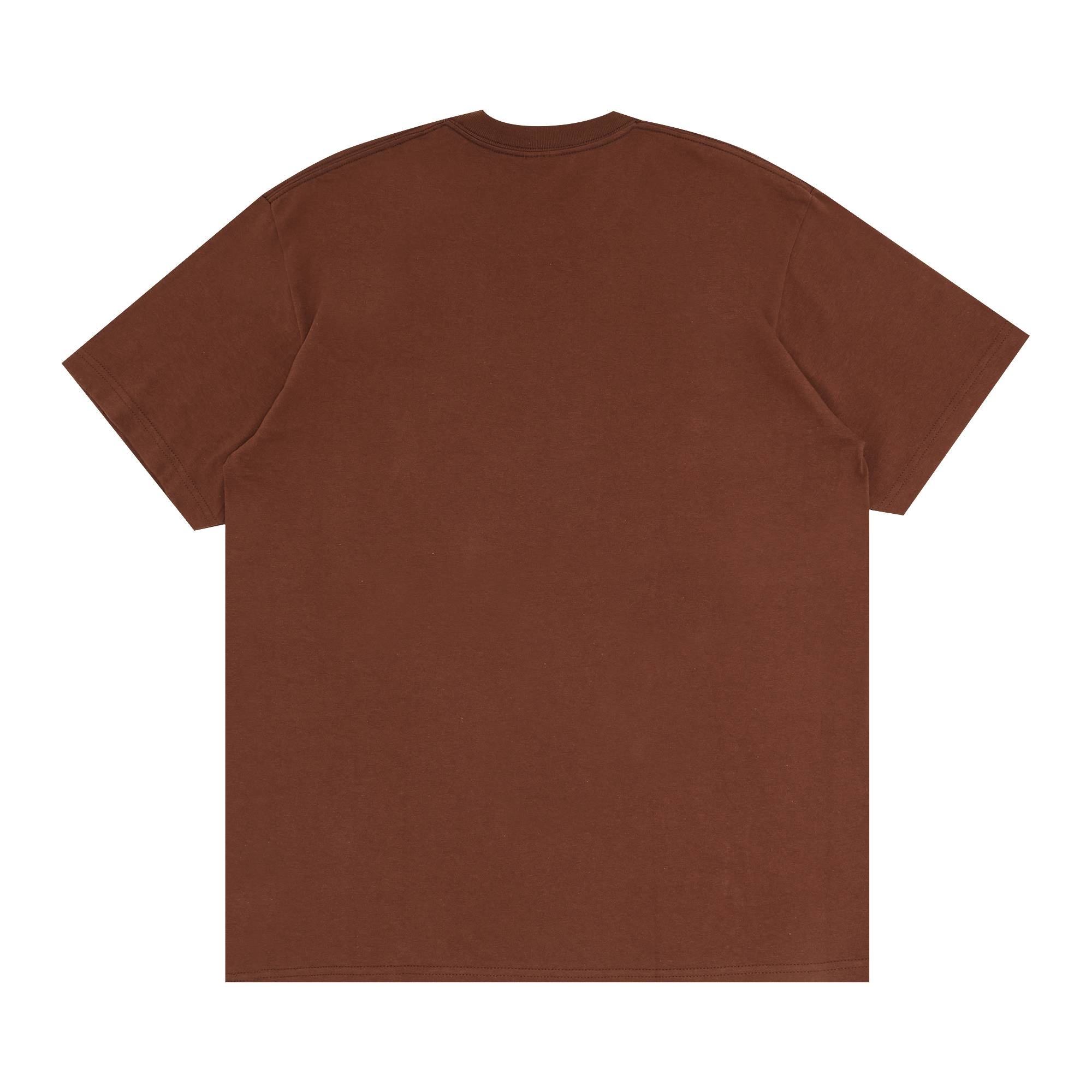 Supreme Elephant Tee 'Brown' - 2