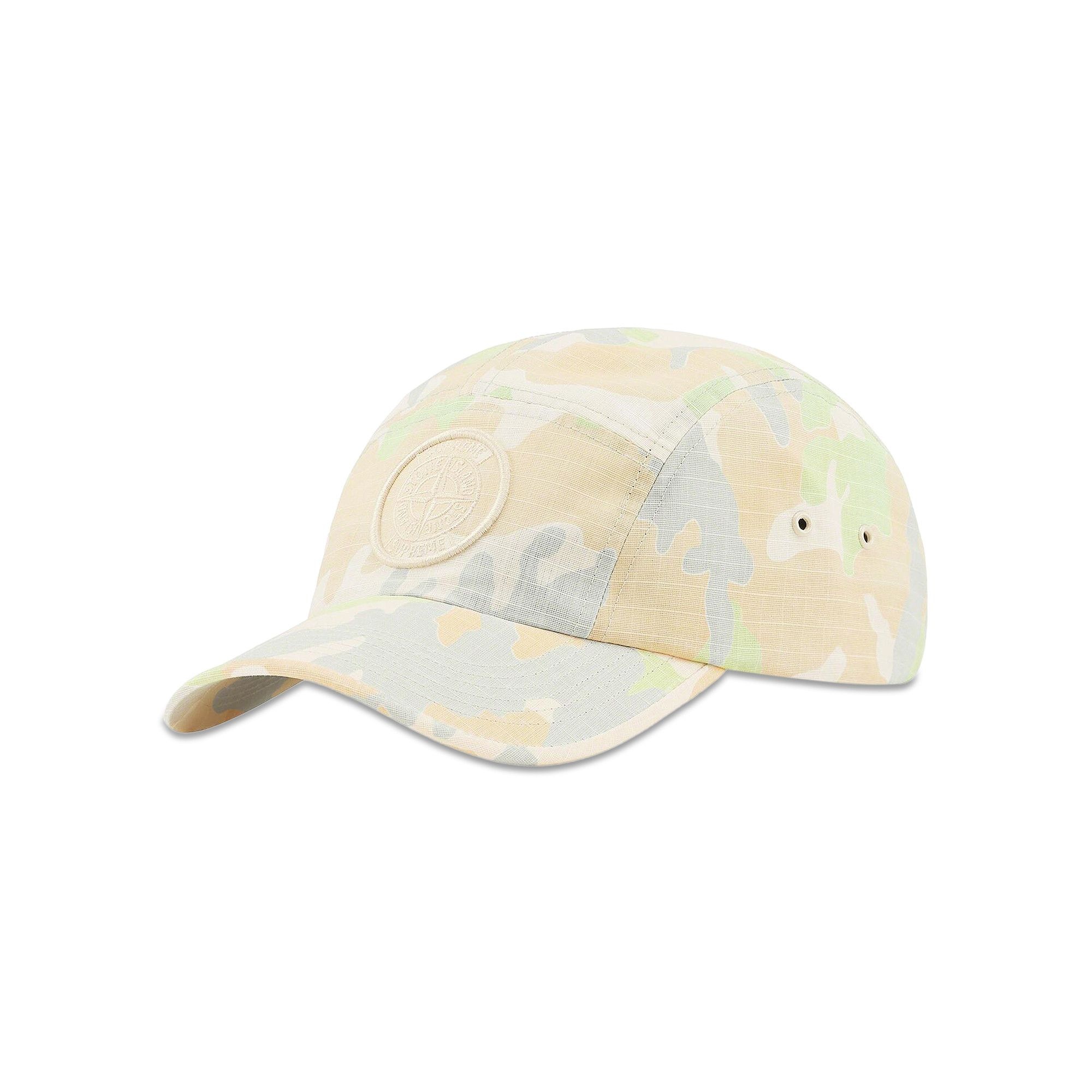 Supreme x Stone Island Reactive Ice Camo Camp Cap 'Tan' - 1