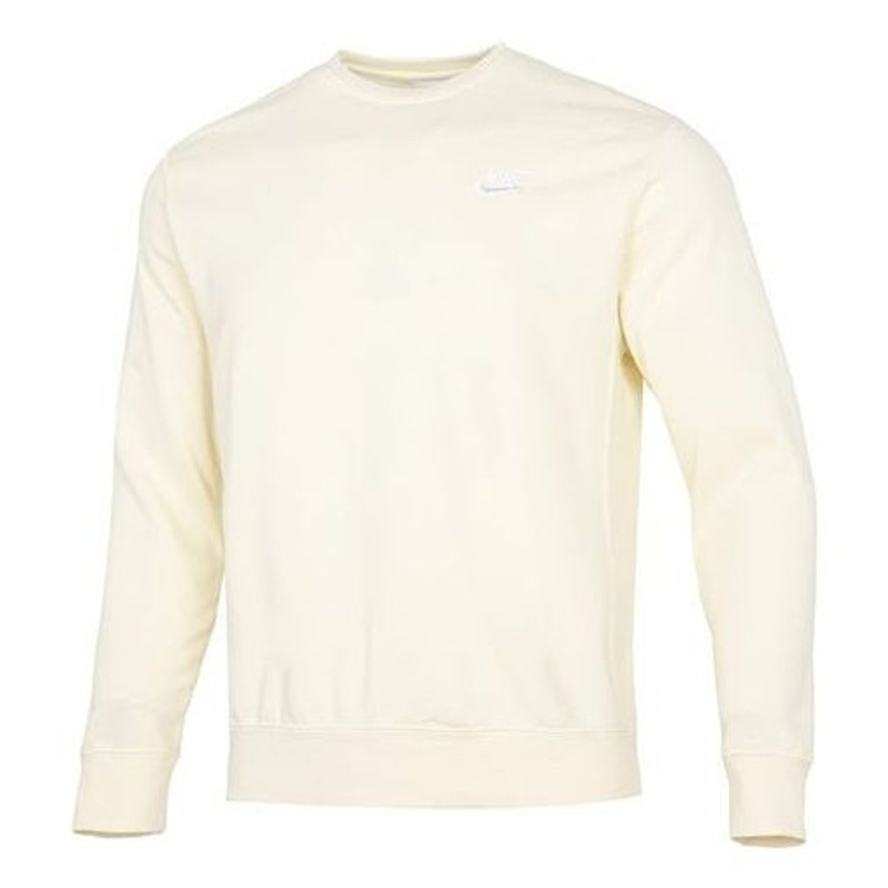 Nike Sportswear Club French Terry Logo White BV2667-113 - 1