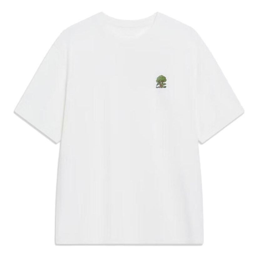 Li-Ning Casual Embroidered T-Shirts 'White' AHST183-1 - 1