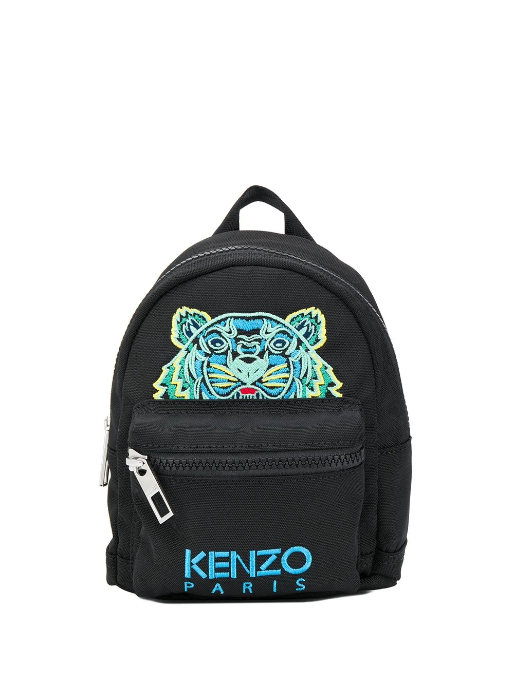 mini tiger embroidered backpack - 1