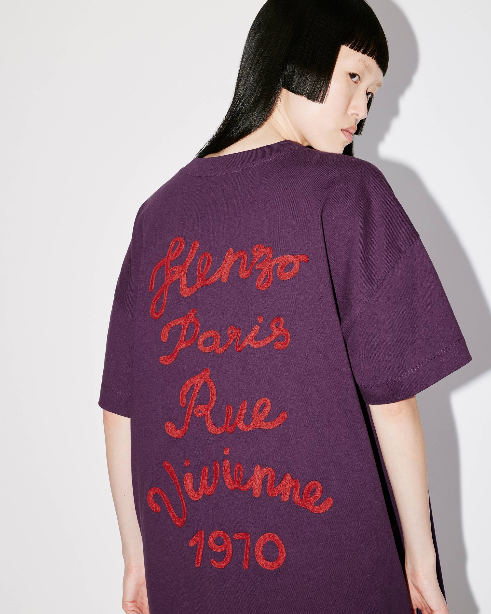 'KENZO Rue Vivienne' T-shirt dress - 6