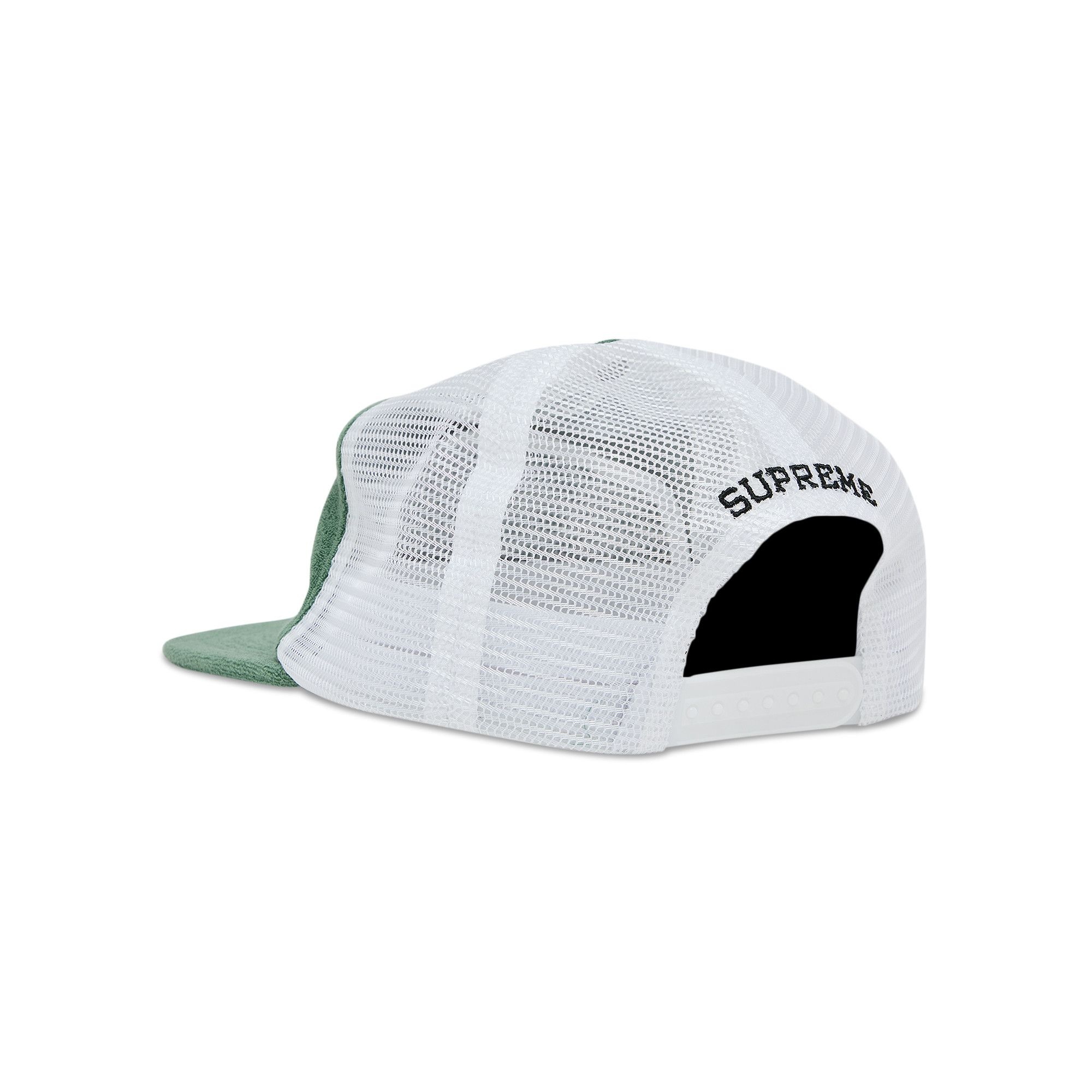 Supreme Terry Mesh Back 5-Panel 'Work Teal' - 3