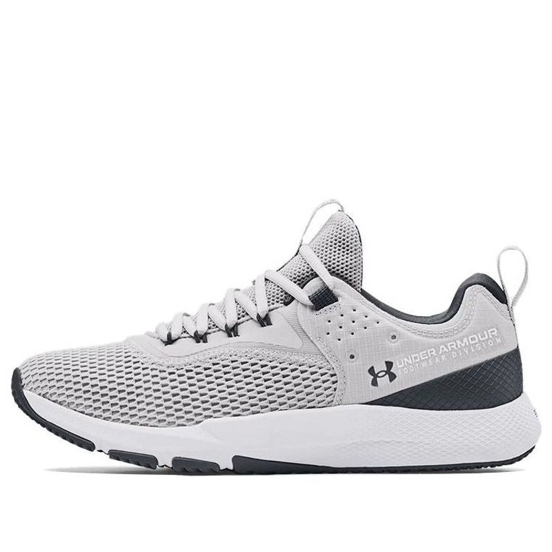 Under Armour Charged Focus 'Halo Grey White' 3024277-100 - 1