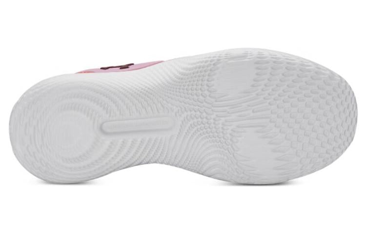 (WMNS) Under Armour Flow Dynamic 'Pink Shadow Deep Red' 3026107-601 - 5