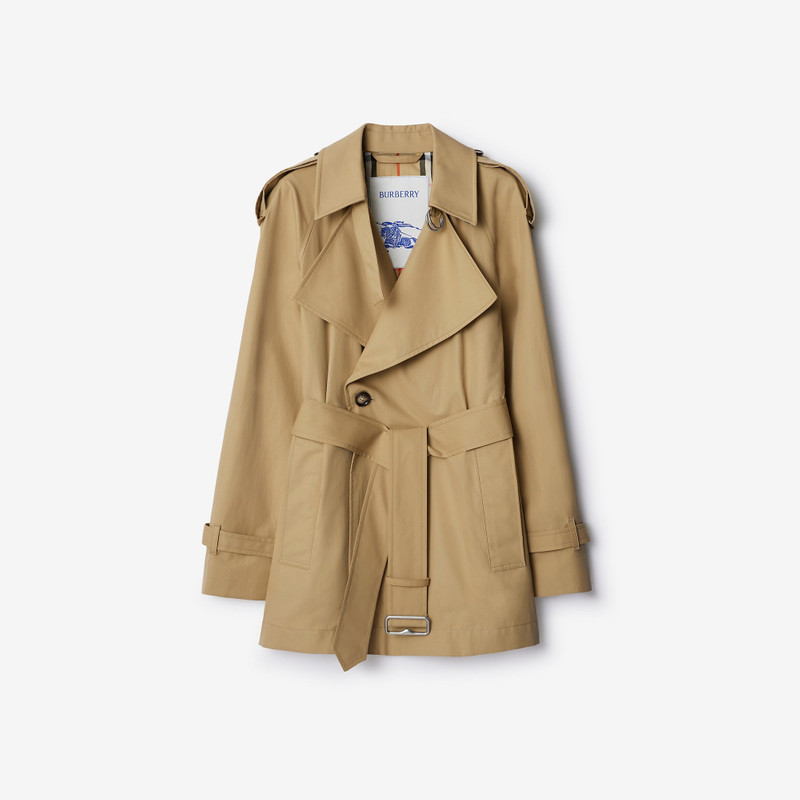 Gabardine Trench Jacket - 1