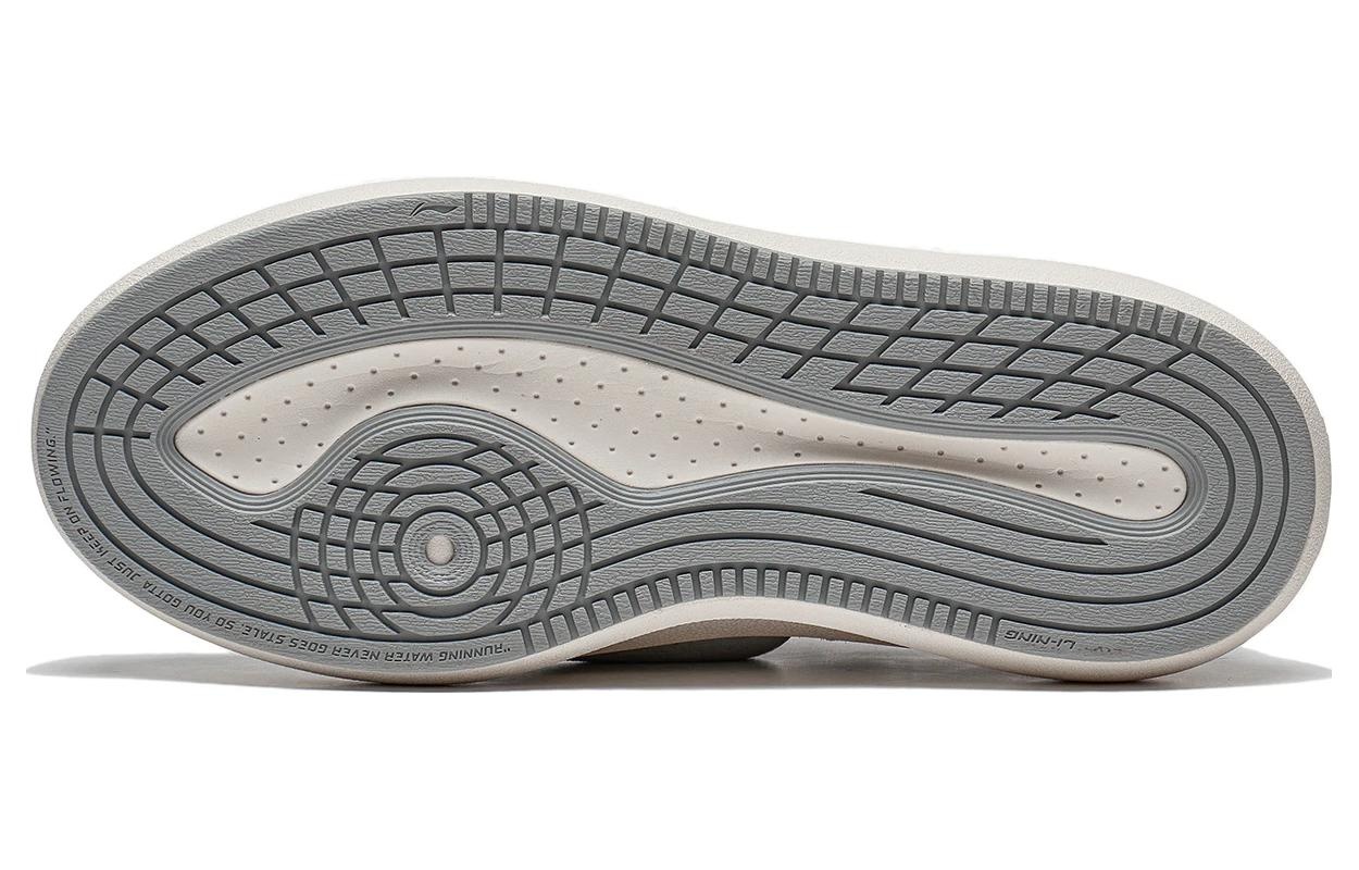 (WMNS) Li-Ning YunYou C4D 'Grey White' AZGT090-3 - 5