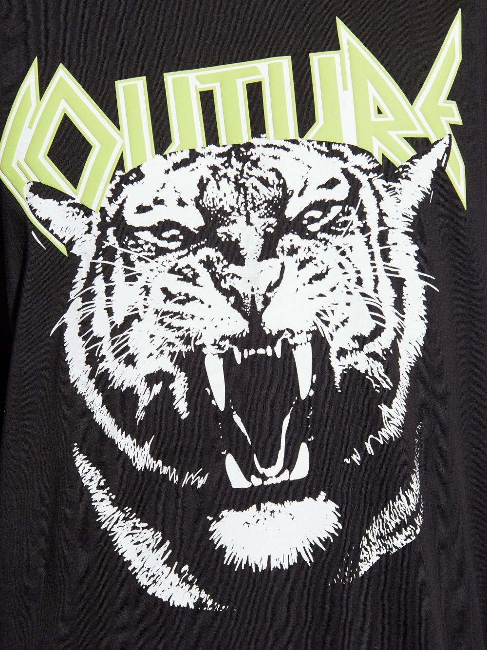 Tiger-print T-shirt - 5