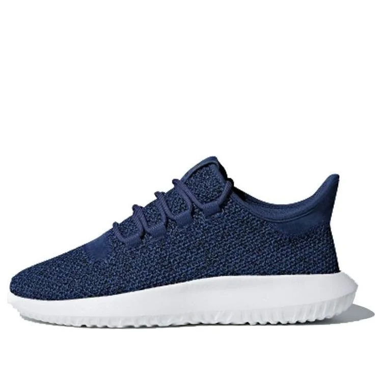 (WMNS) adidas 관 그림자 'Noble Indigo' AC8332 - 1