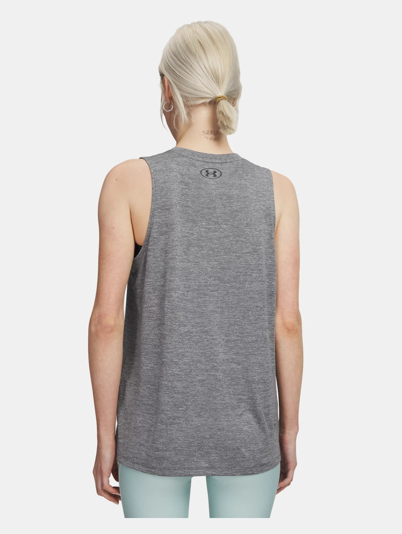 Under Armour UA Tech™ Twist outlook