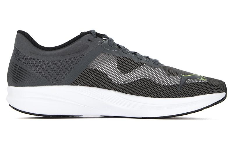 PUMA Redeem Profoam 377995-04 - 2