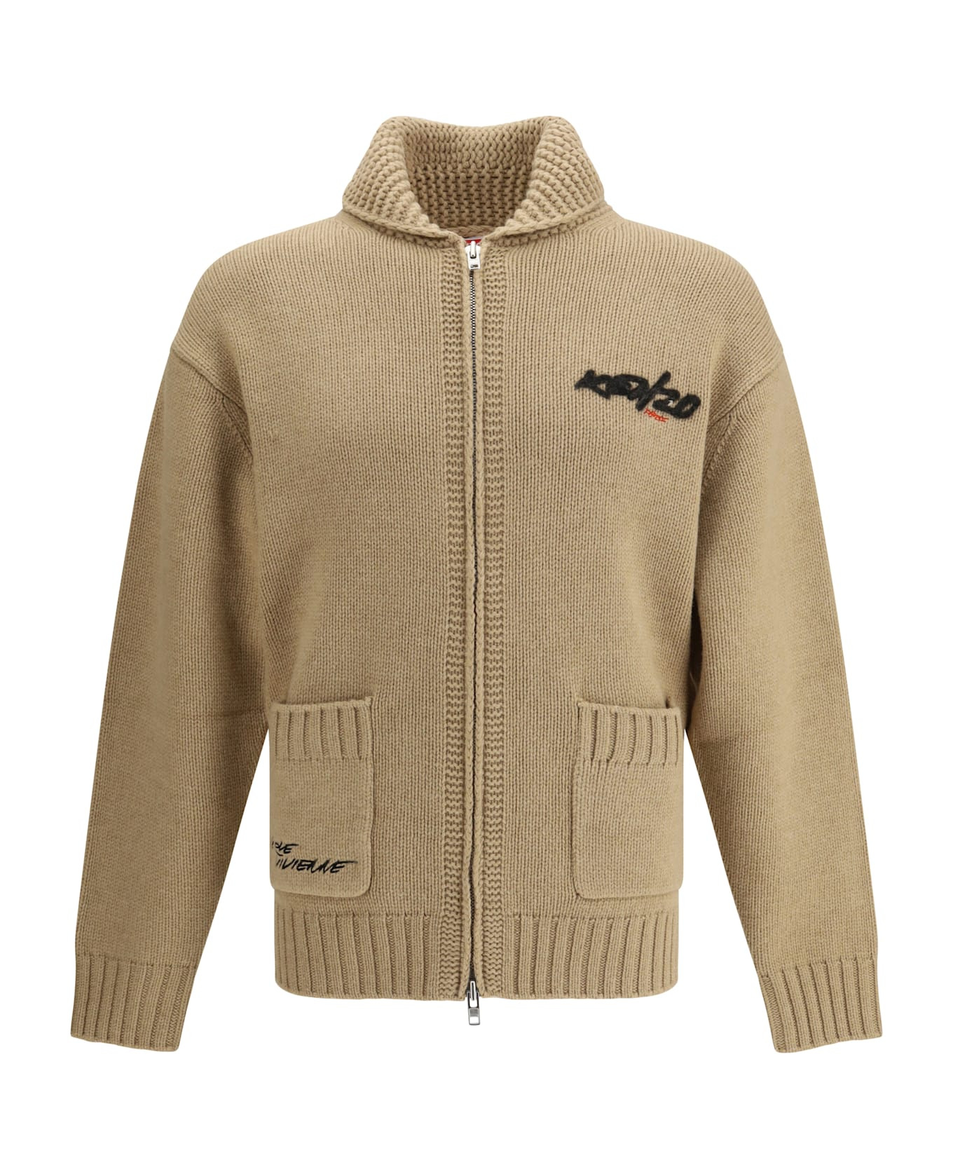 Futura Zippered Cardigan - 1