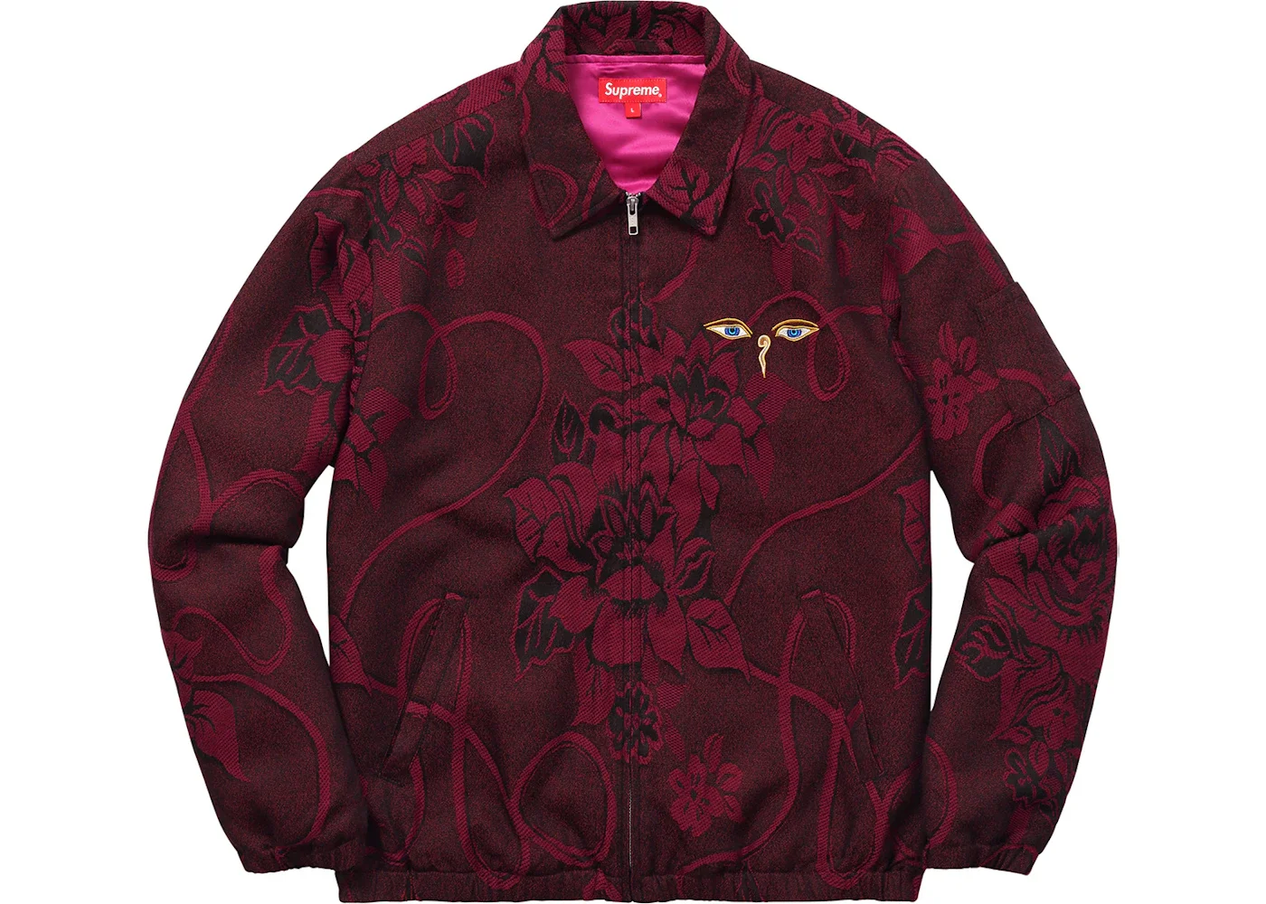 Supreme Truth Tour Jacket Burgundy - 1