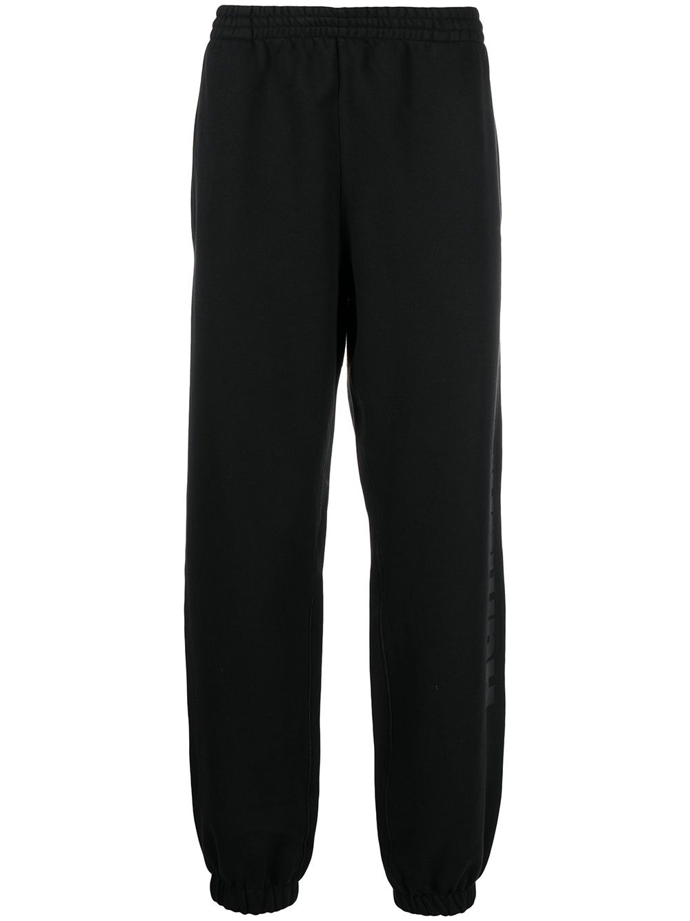 x Pharrell Williams cotton track pants - 1