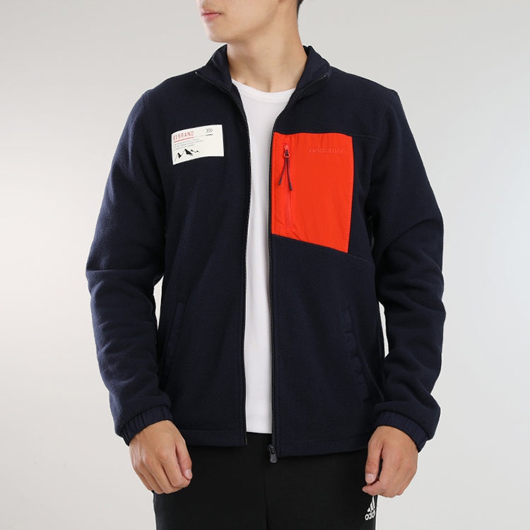 adidas neo Stand Collar Jacket Blue GM2287 - 3