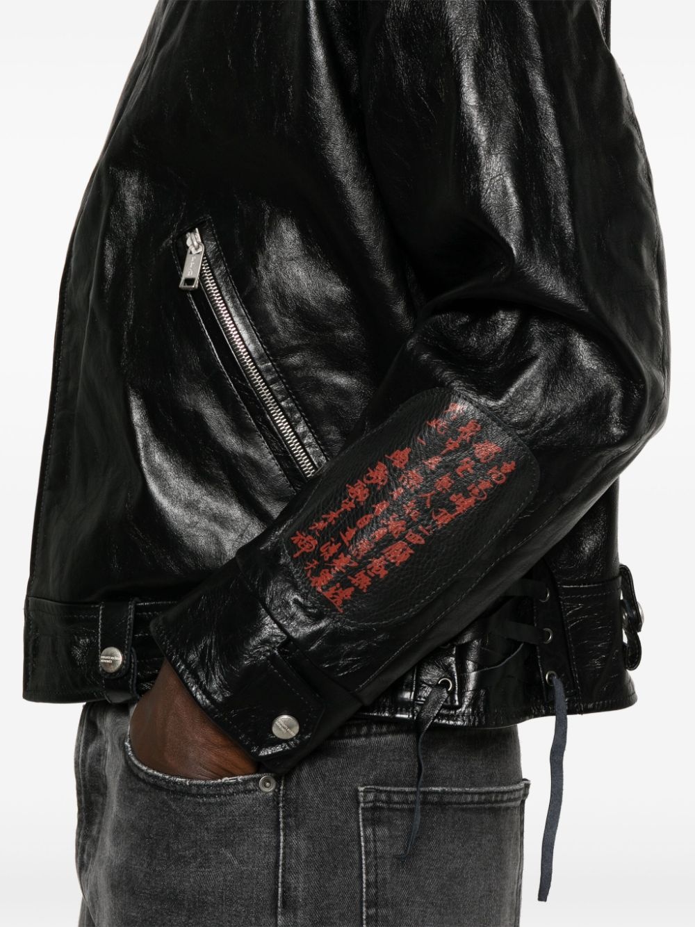 leather jacket - 5