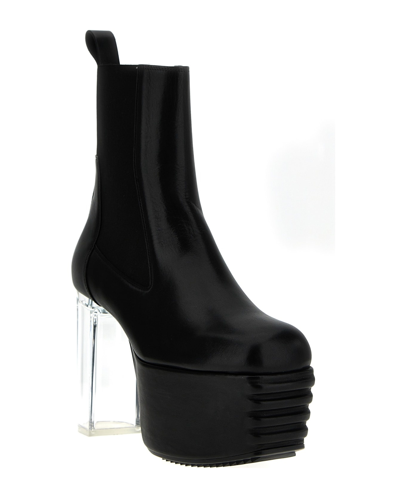 'minimal Grill Platforms' Ankle Boots - 2