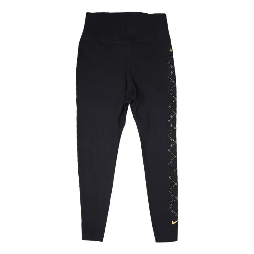 (WMNS) Nike Side Pattern Yoga Slim Fit Sports Gym Pants/Trousers/Joggers Black DM7259-010 - 1