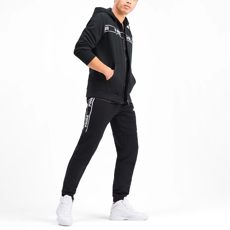 PUMA Track Jacket 'Black' 580433-01 - 3