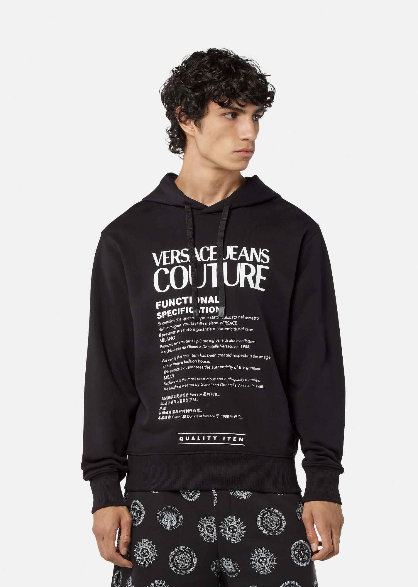 Logo Hoodie - 2