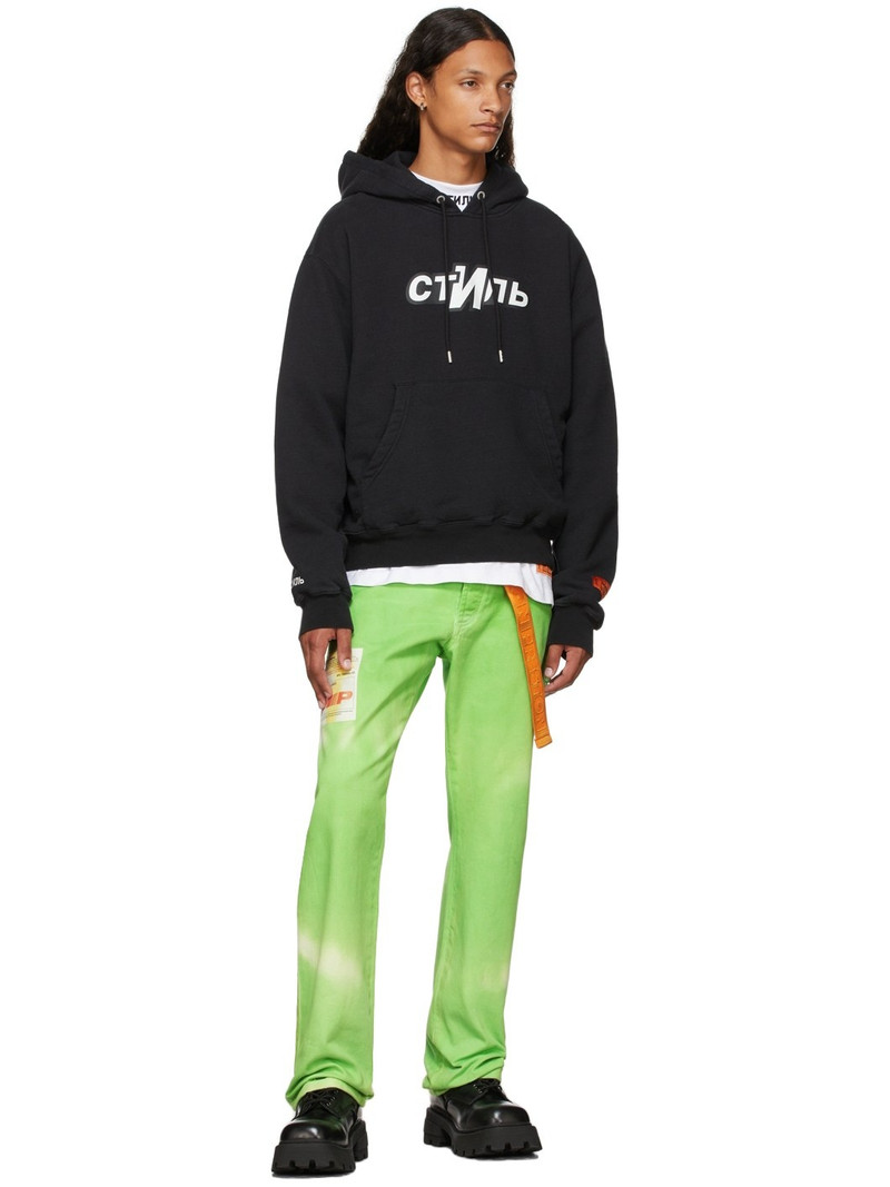 Heron Preston Black Fleece 'Style' Hoodie outlook