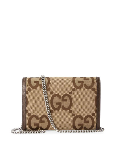 GUCCI Dionysus jumbo GG chain wallet outlook