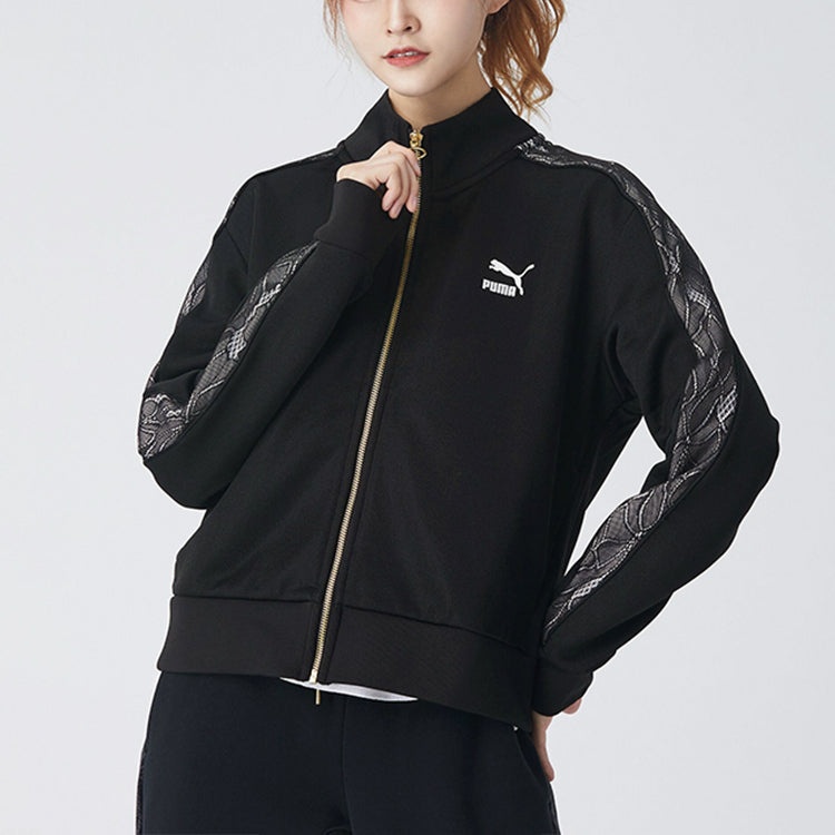 (WMNS) PUMA Keep Warm Stand Collar Knitting Jacket Black 530307-01 - 3