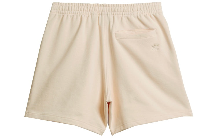 adidas originals Outdoor Sports Causual Ventilate Short Pant GS Cream-coloured HB8822 - 2