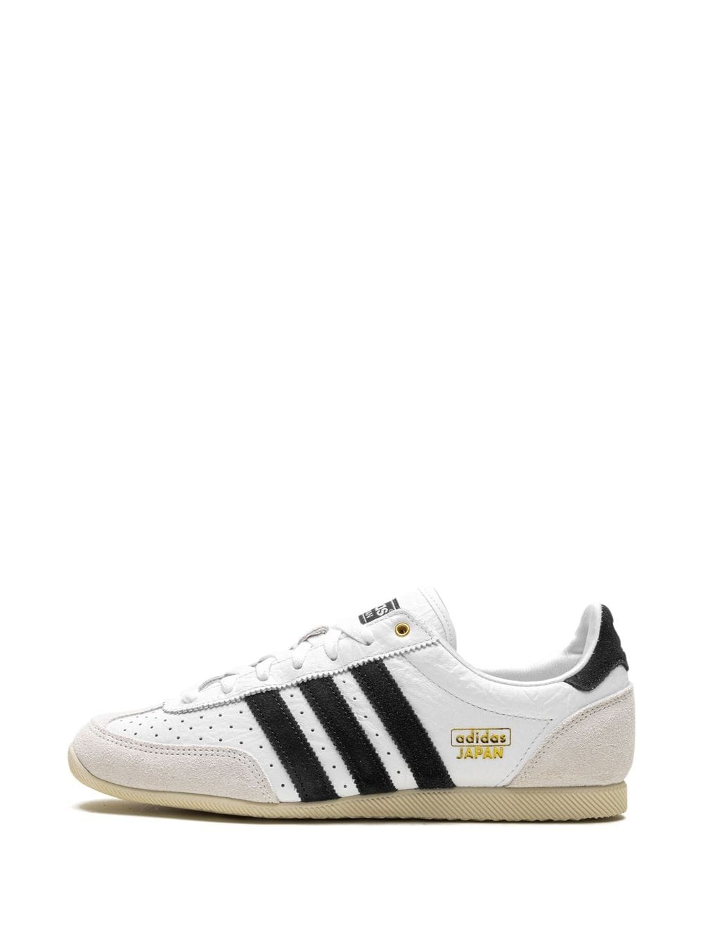Japan "Cloud White/Black" sneakers - 5