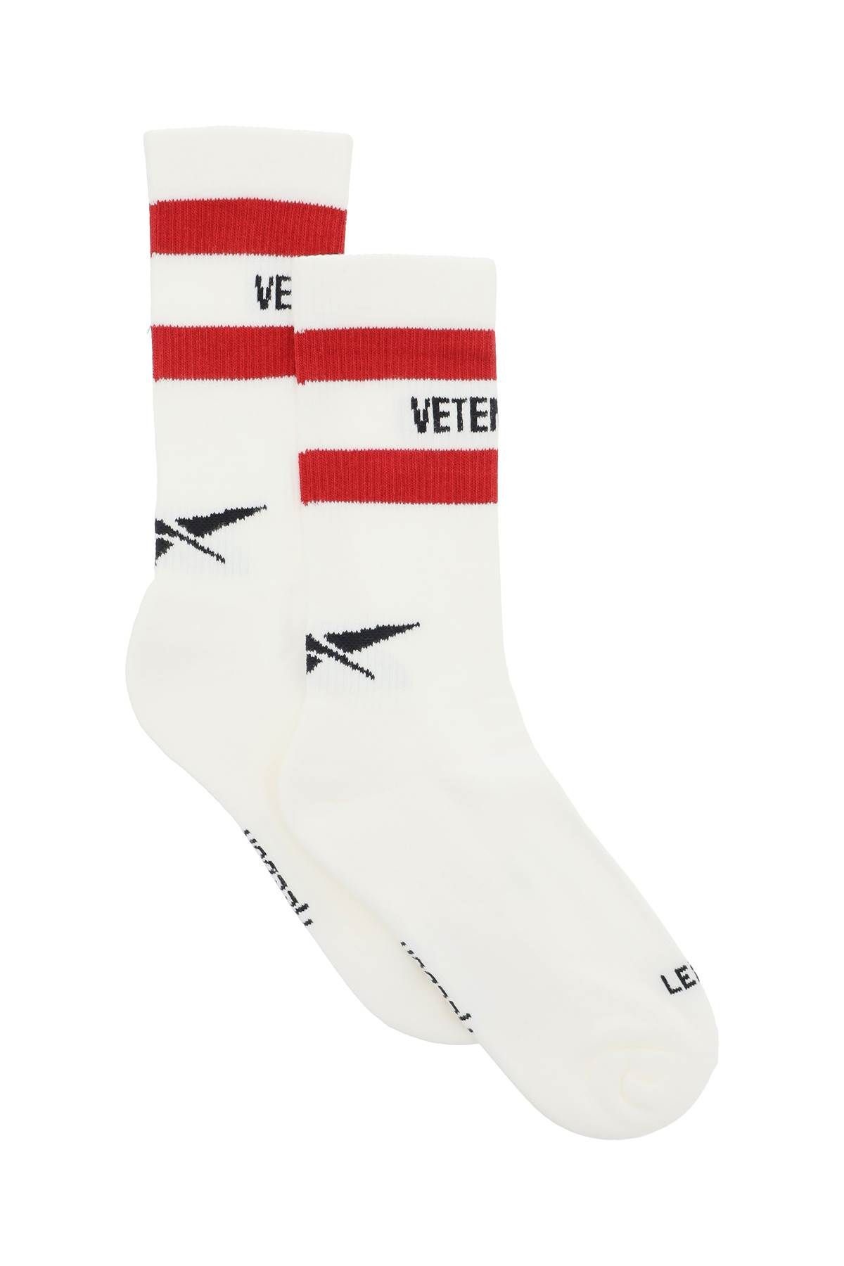 LOGO SPORTS SOCKS - 1