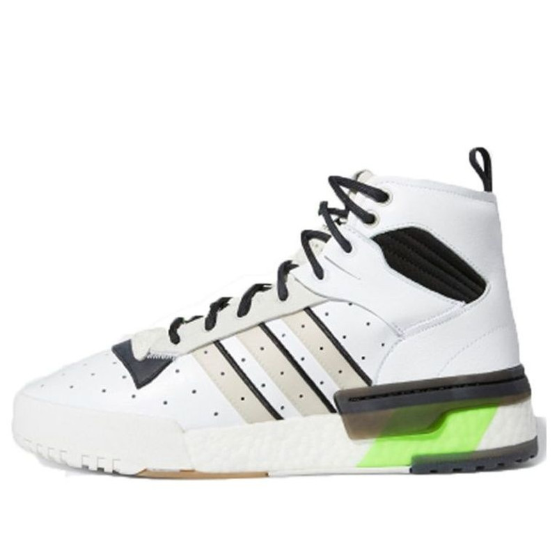 adidas originals Rivalry Rm Chi 'Black White Green' FU6694 - 1