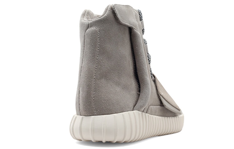 adidas Yeezy Boost 750 'OG' B35309 - 4