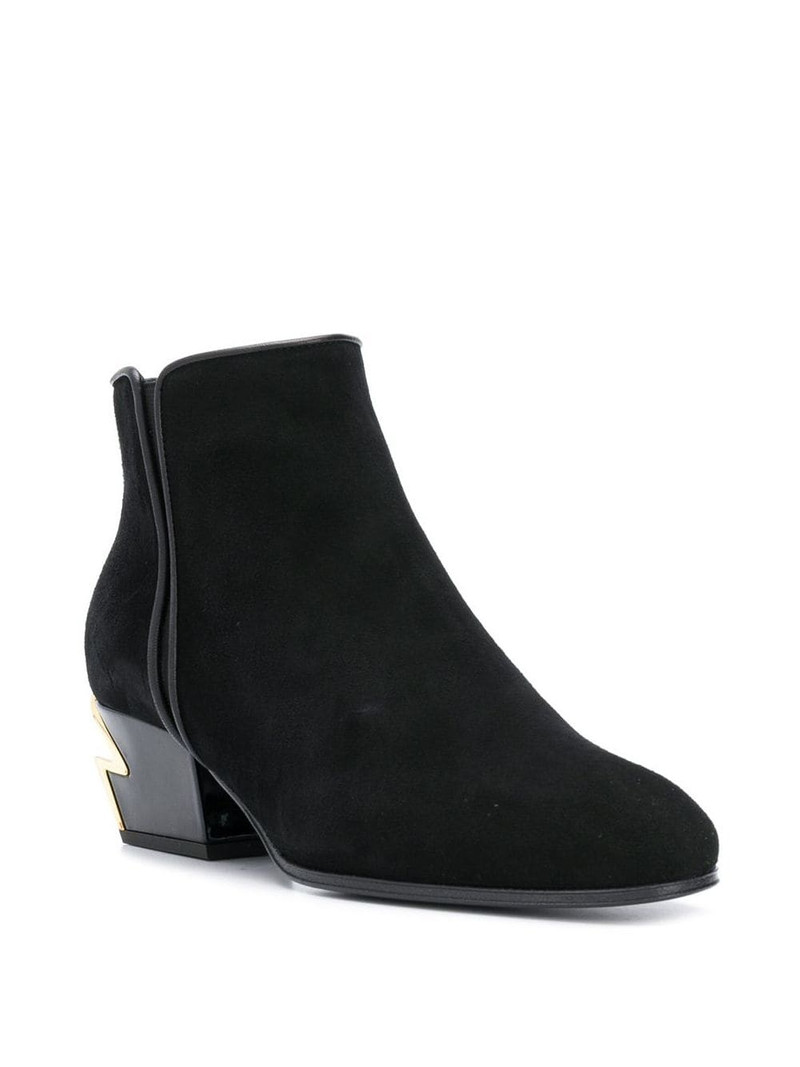 Giuseppe Zanotti round toe boots outlook