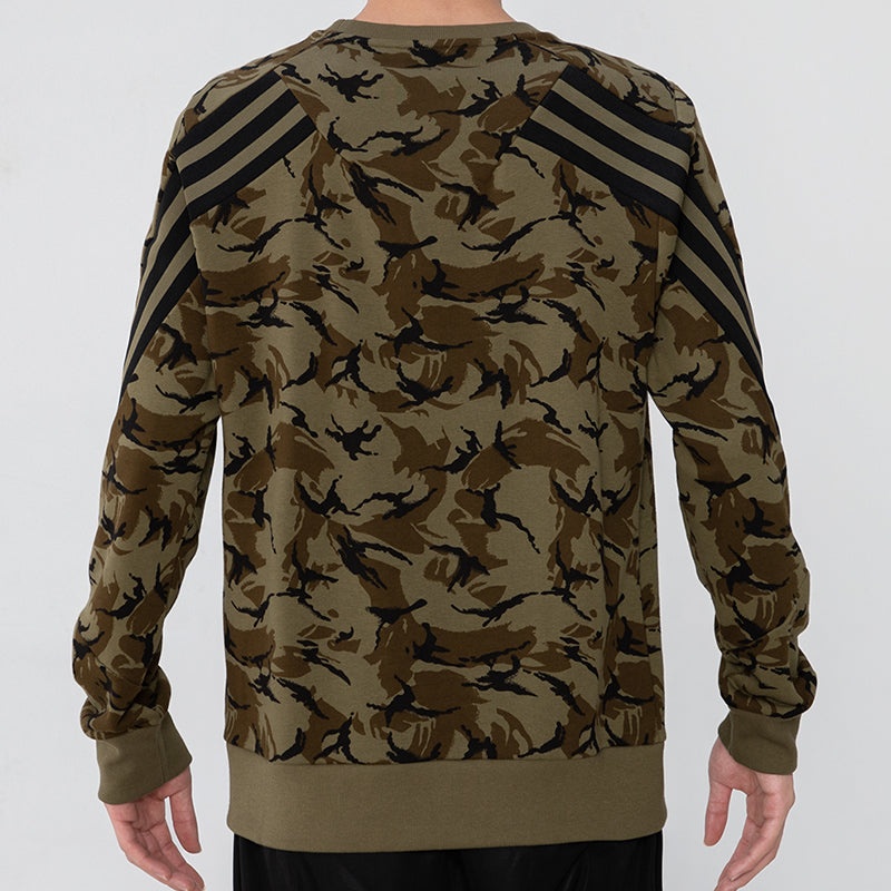 Men's adidas Camouflage Pattern Round Neck Long Sleeves Military Green H44169 - 5